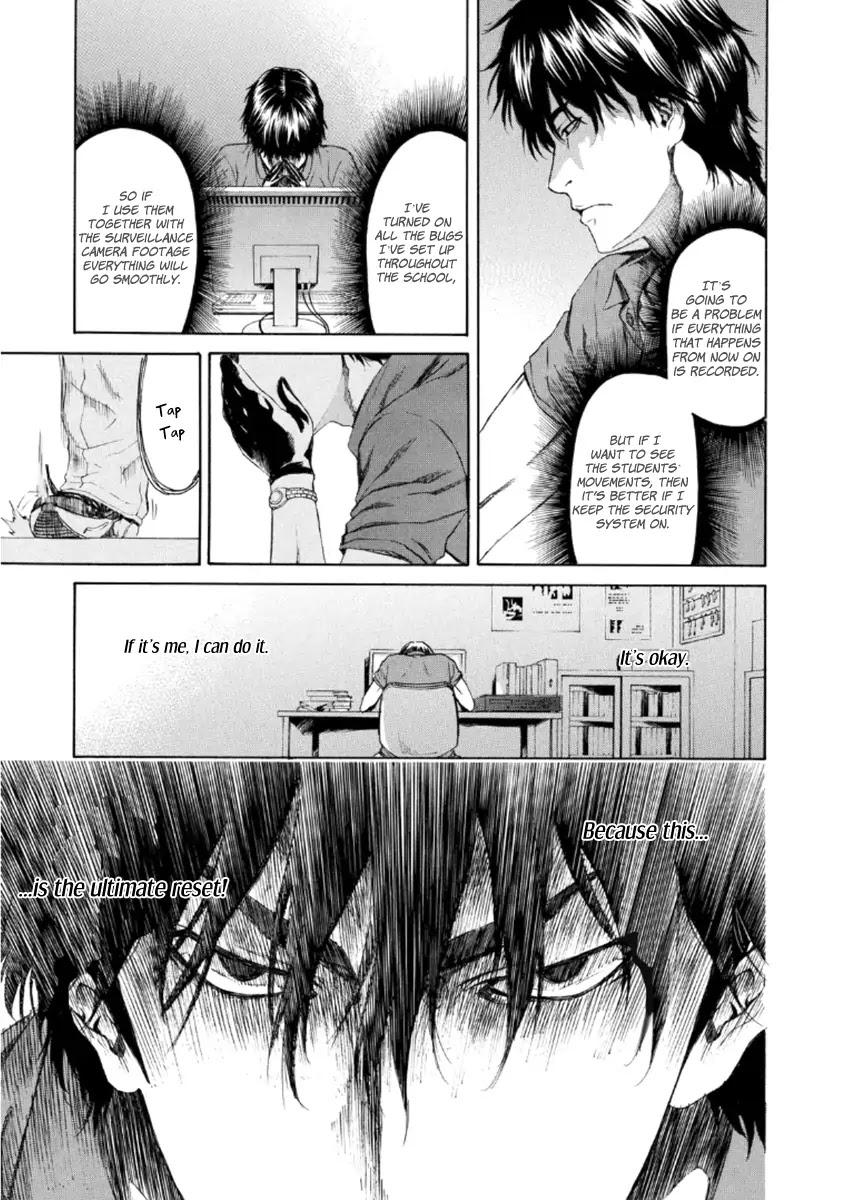 Aku no Kyouten Chapter 20 page 7 - Chapter 20