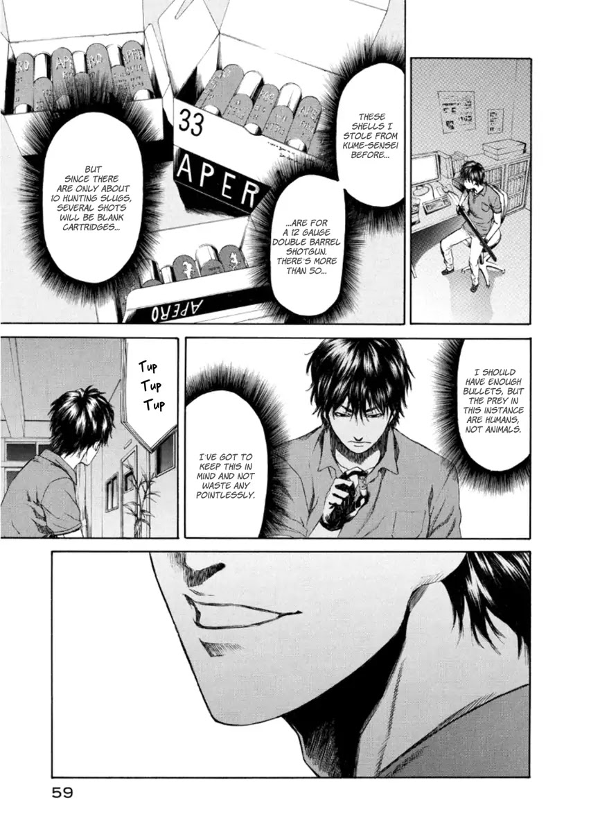 Aku no Kyouten Chapter 20 page 9 - Chapter 20
