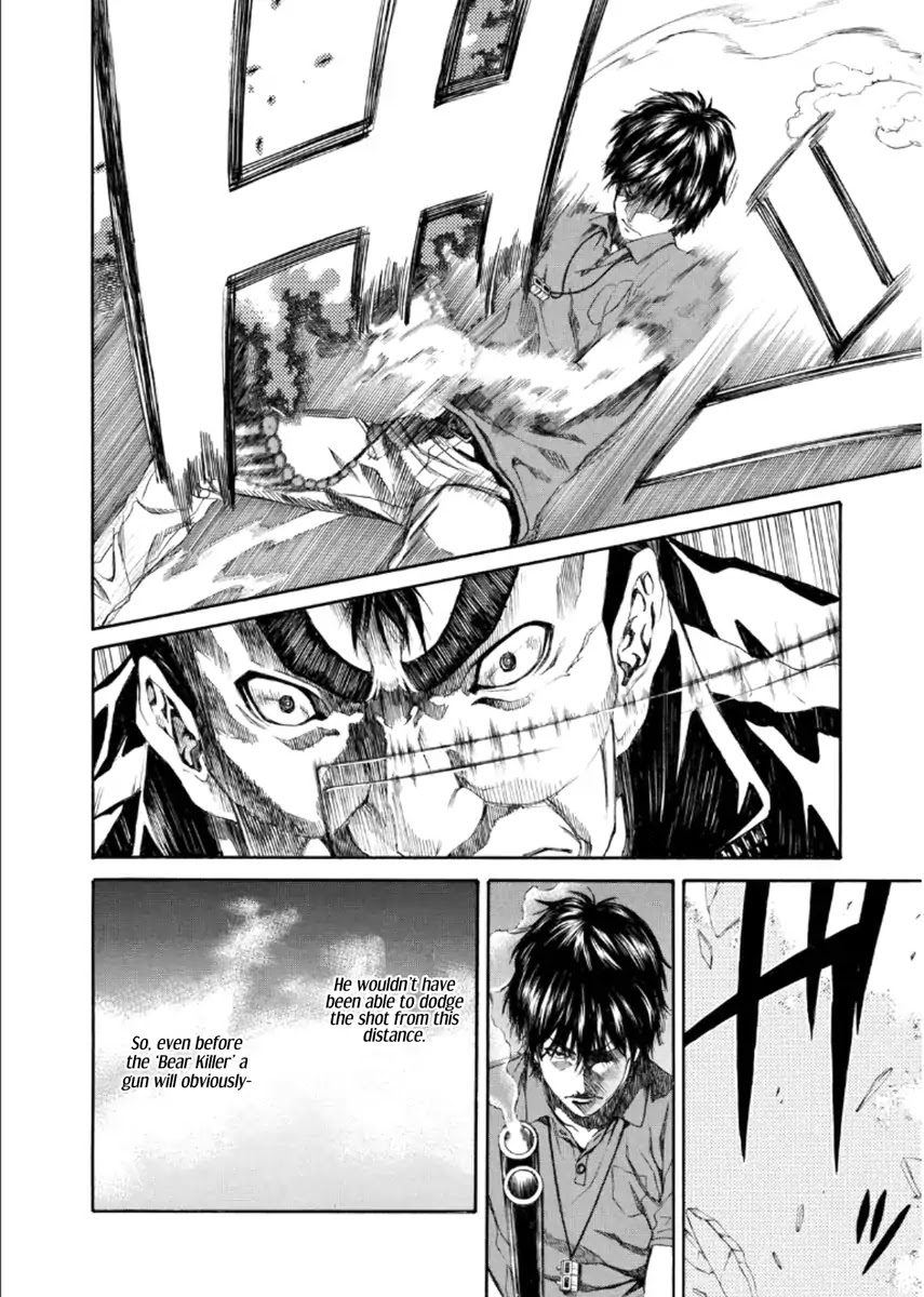 Aku no Kyouten Chapter 21 page 10 - Chapter 21