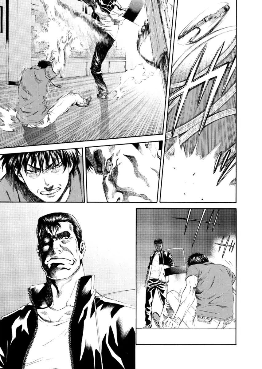 Aku no Kyouten Chapter 21 page 13 - Chapter 21