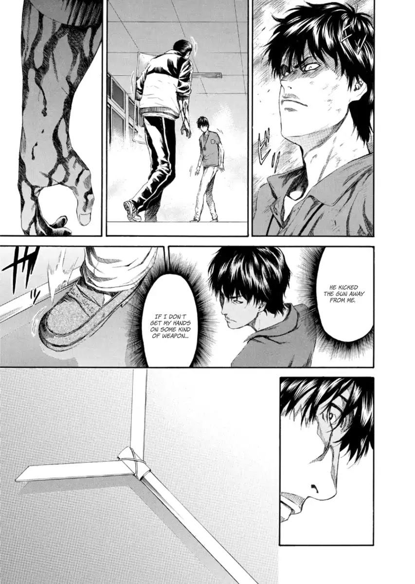 Aku no Kyouten Chapter 21 page 17 - Chapter 21