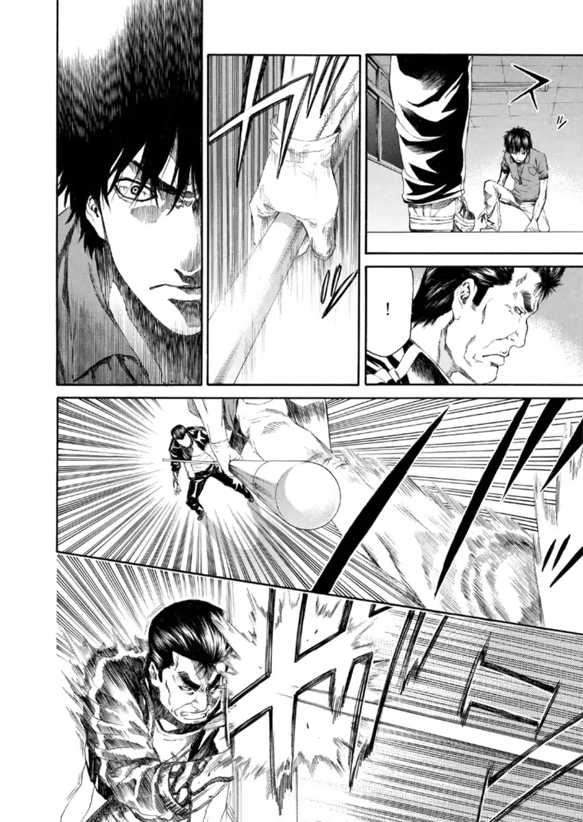 Aku no Kyouten Chapter 21 page 18 - Chapter 21