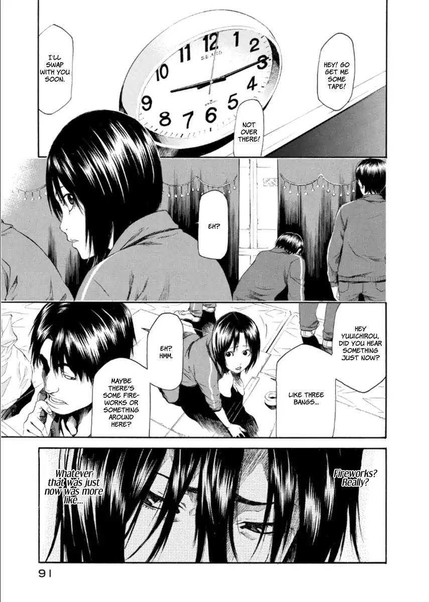 Aku no Kyouten Chapter 21 page 2 - Chapter 21