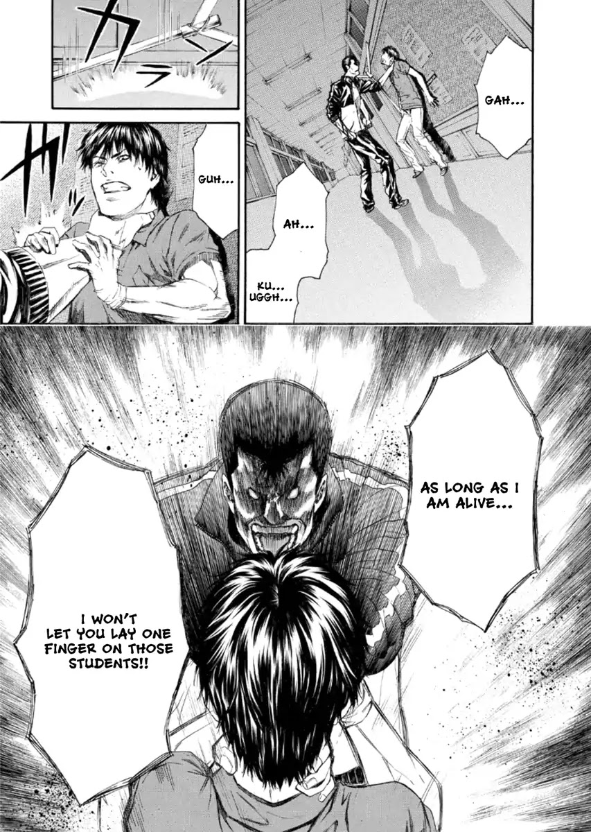 Aku no Kyouten Chapter 21 page 21 - Chapter 21