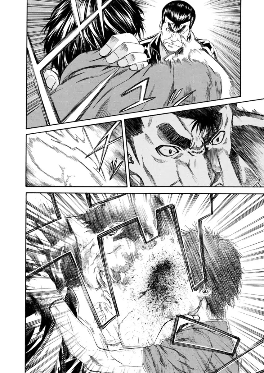 Aku no Kyouten Chapter 21 page 22 - Chapter 21