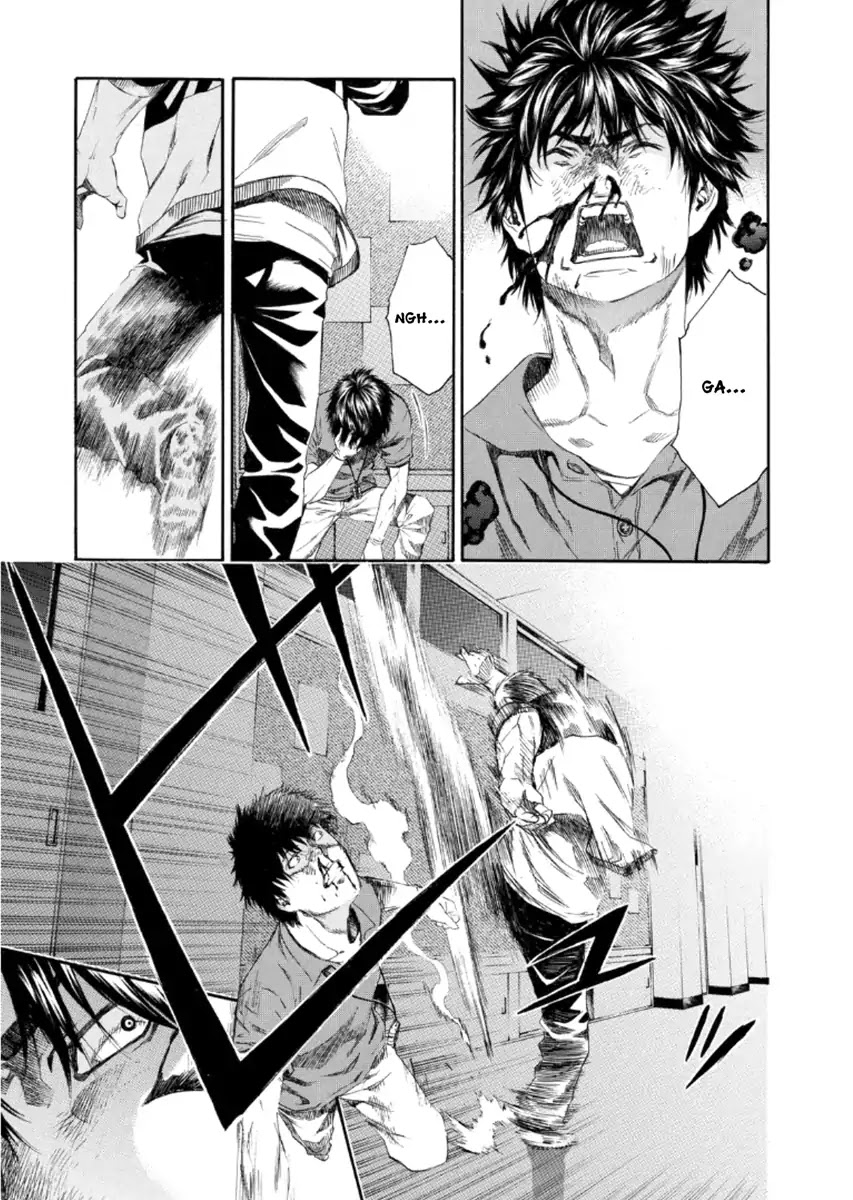 Aku no Kyouten Chapter 21 page 23 - Chapter 21