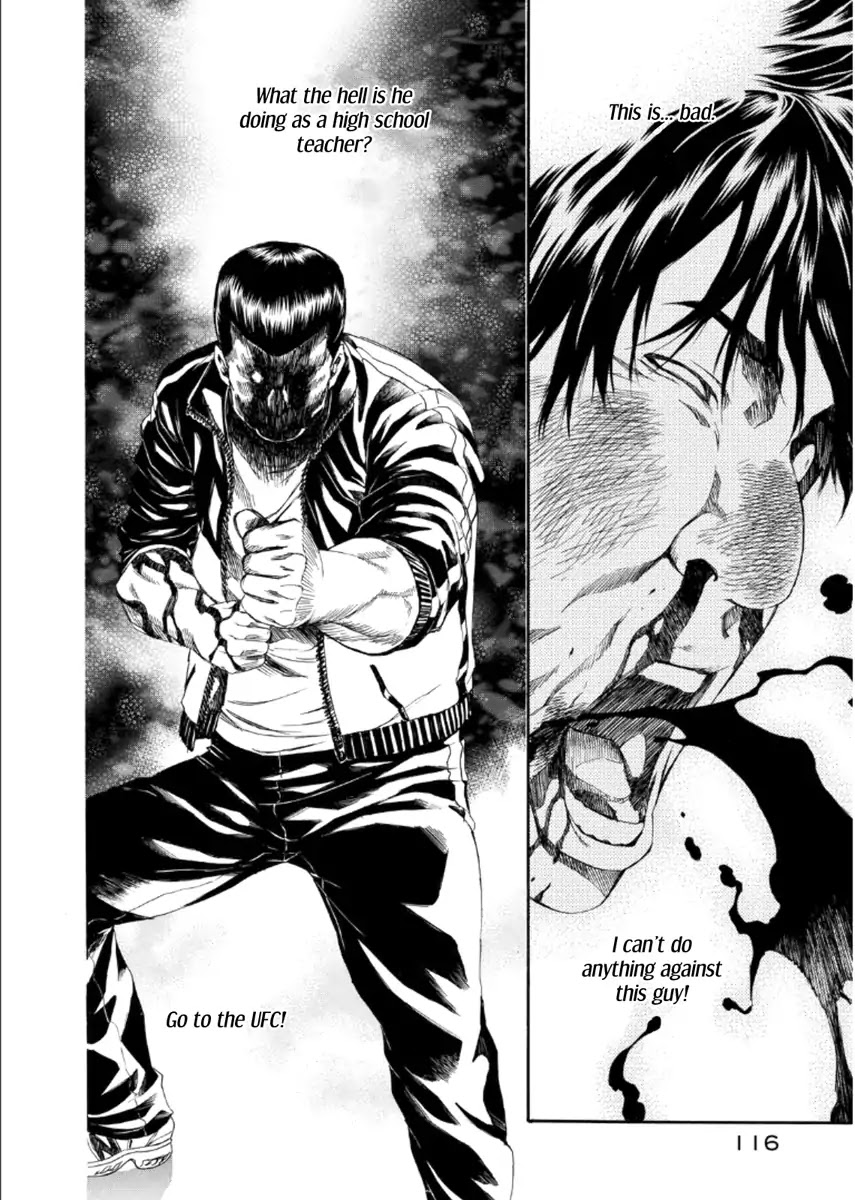 Aku no Kyouten Chapter 21 page 25 - Chapter 21