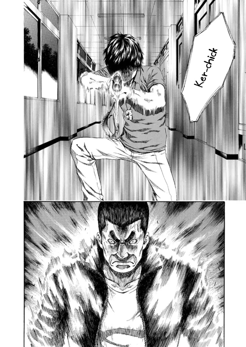 Aku no Kyouten Chapter 21 page 27 - Chapter 21