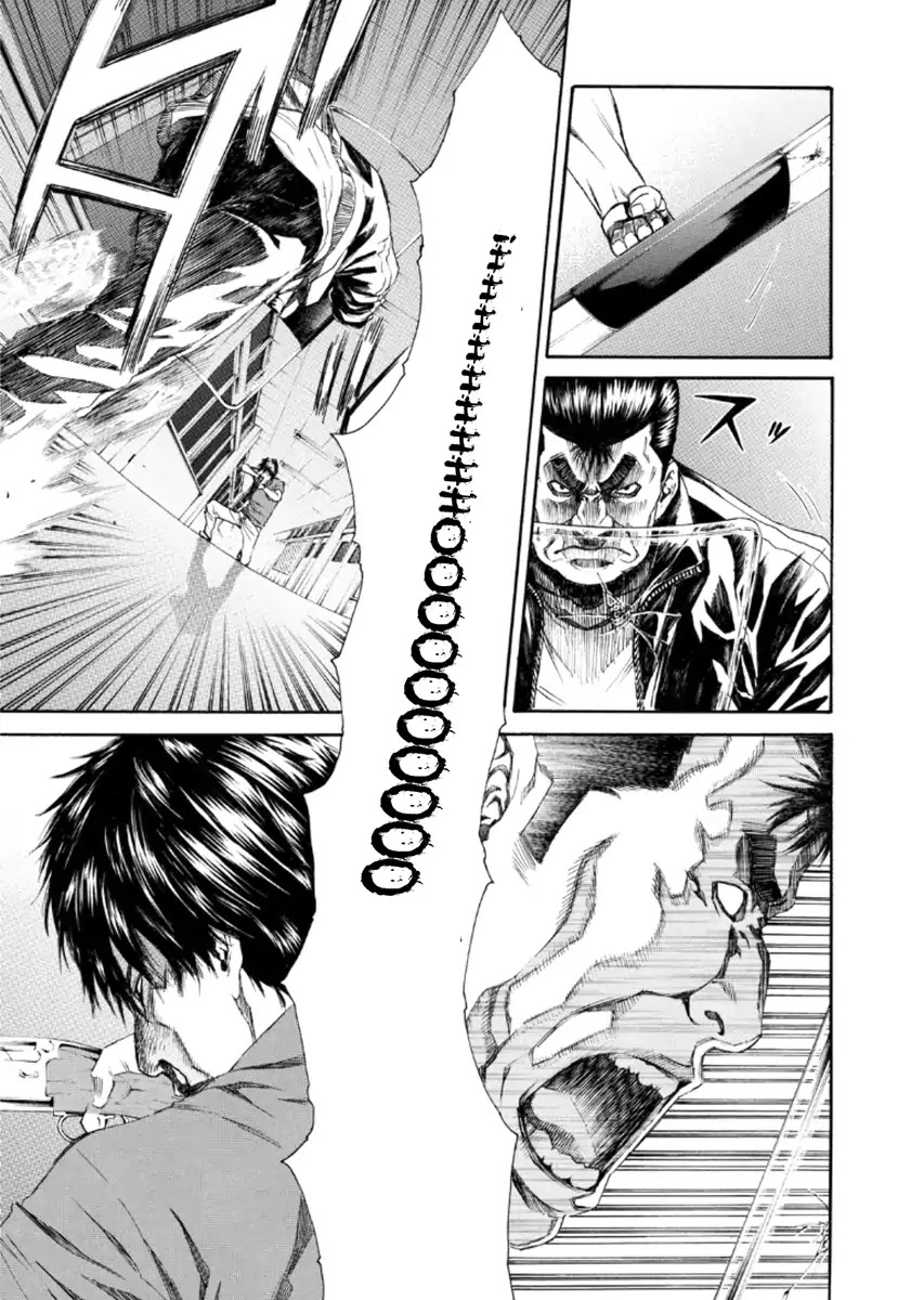 Aku no Kyouten Chapter 21 page 28 - Chapter 21