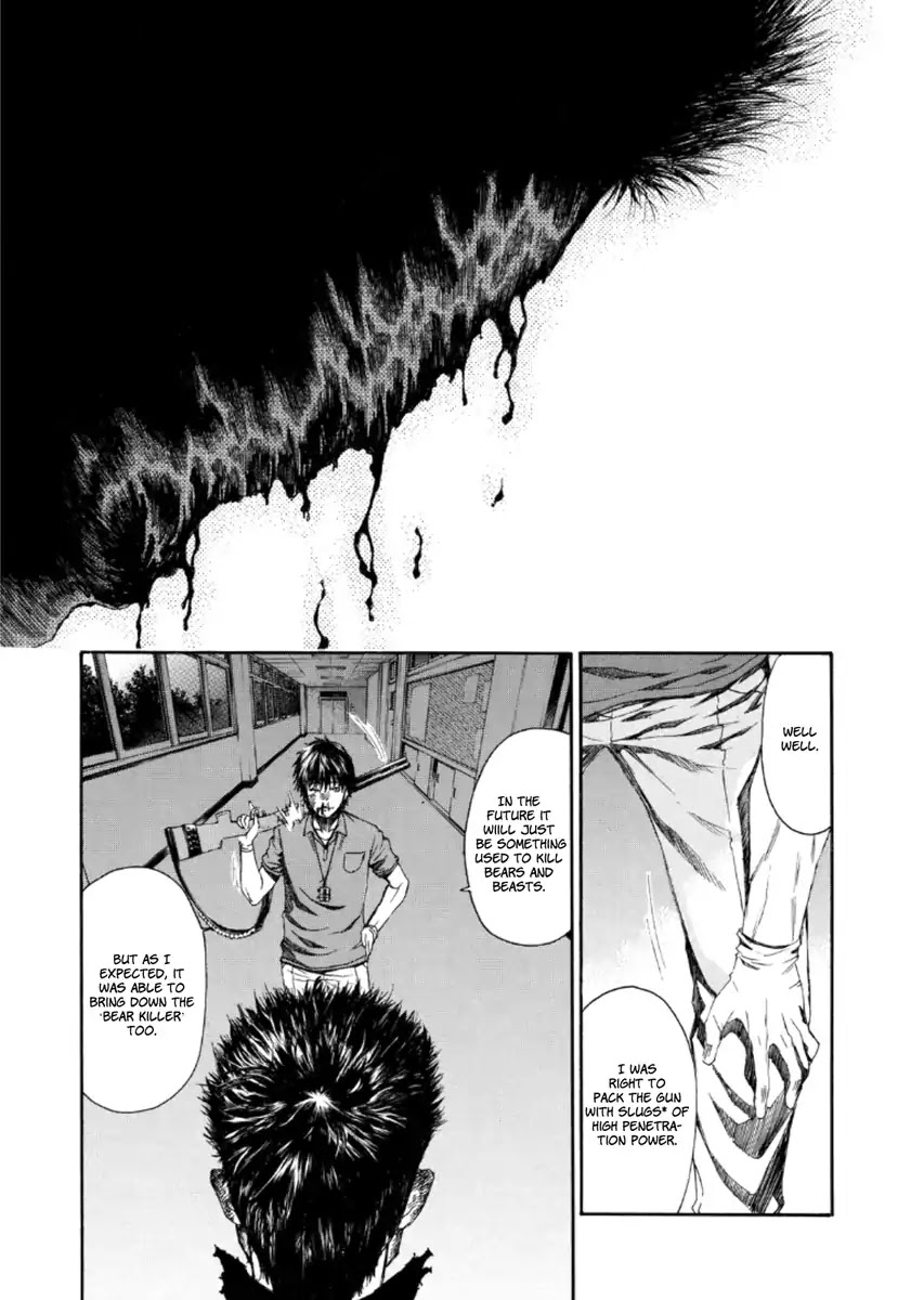 Aku no Kyouten Chapter 21 page 31 - Chapter 21
