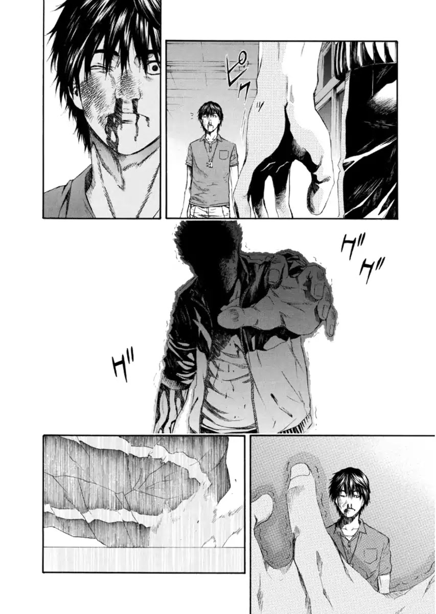 Aku no Kyouten Chapter 21 page 32 - Chapter 21