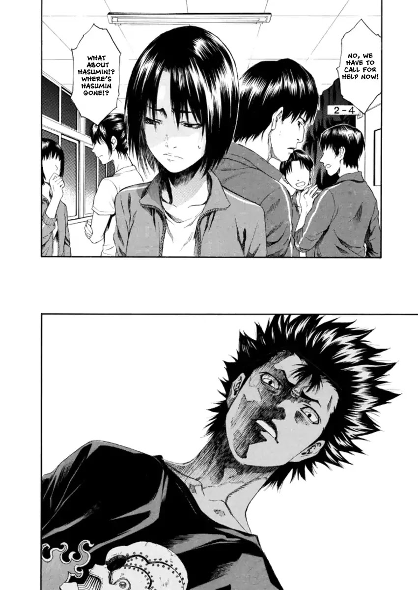 Aku no Kyouten Chapter 21 page 36 - Chapter 21