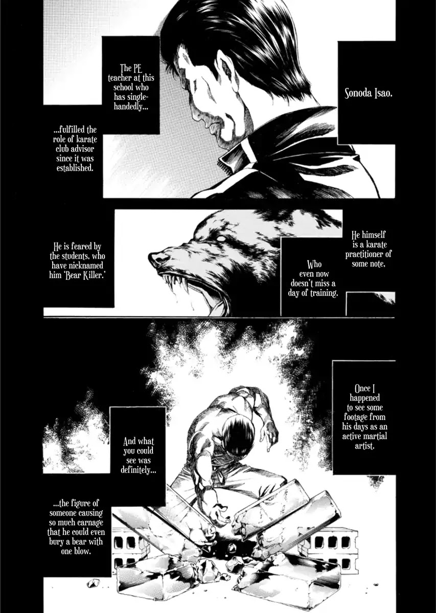 Aku no Kyouten Chapter 21 page 4 - Chapter 21
