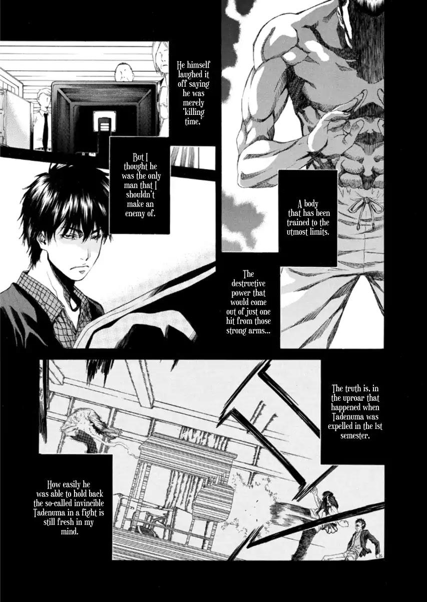 Aku no Kyouten Chapter 21 page 5 - Chapter 21
