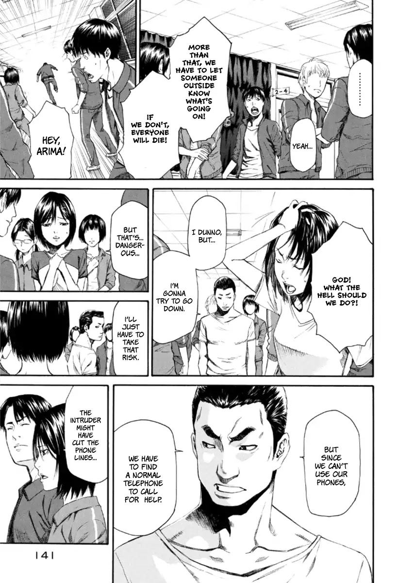 Aku no Kyouten Chapter 22 page 10 - Chapter 22