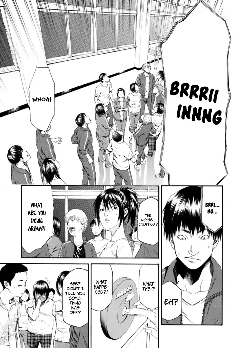 Aku no Kyouten Chapter 22 page 12 - Chapter 22