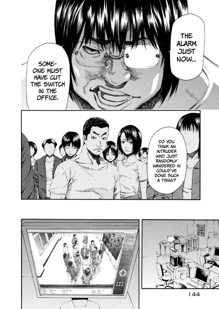 Aku no Kyouten Chapter 22 page 13 - Chapter 22