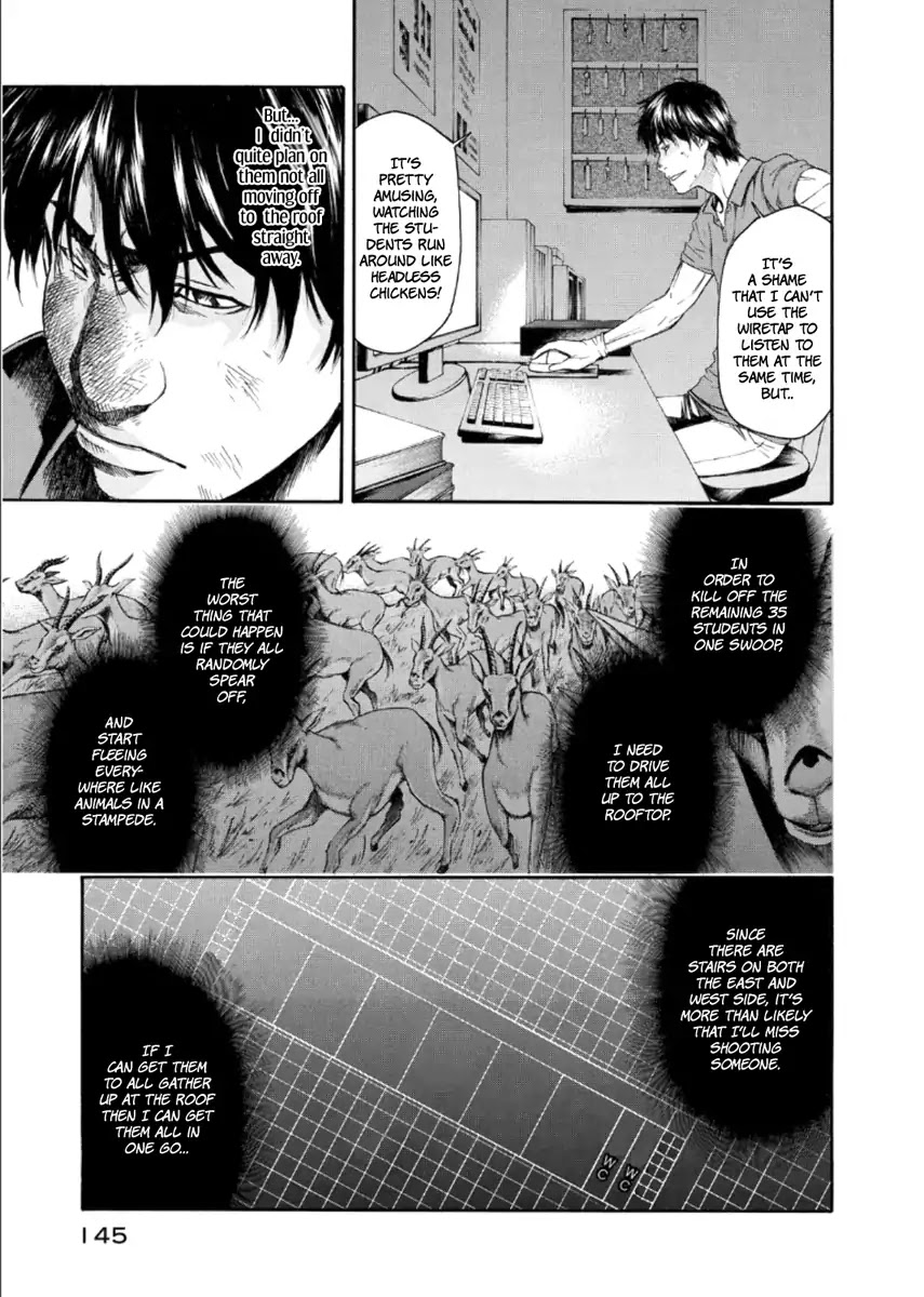 Aku no Kyouten Chapter 22 page 14 - Chapter 22