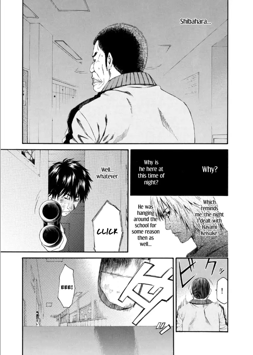 Aku no Kyouten Chapter 22 page 16 - Chapter 22