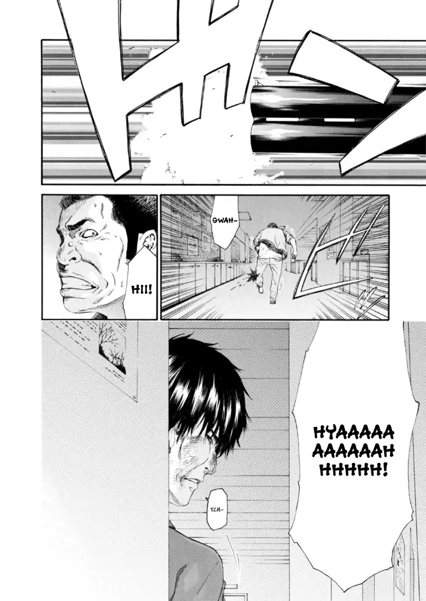 Aku no Kyouten Chapter 22 page 17 - Chapter 22