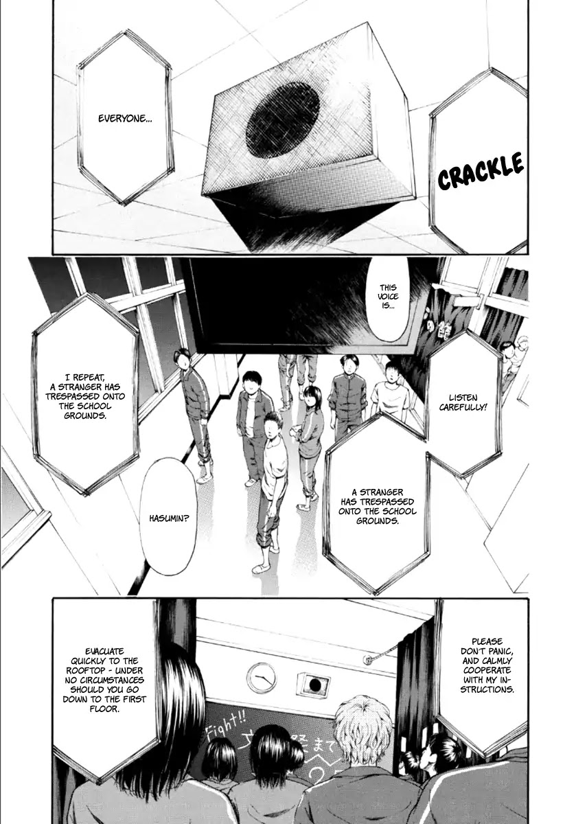 Aku no Kyouten Chapter 22 page 2 - Chapter 22
