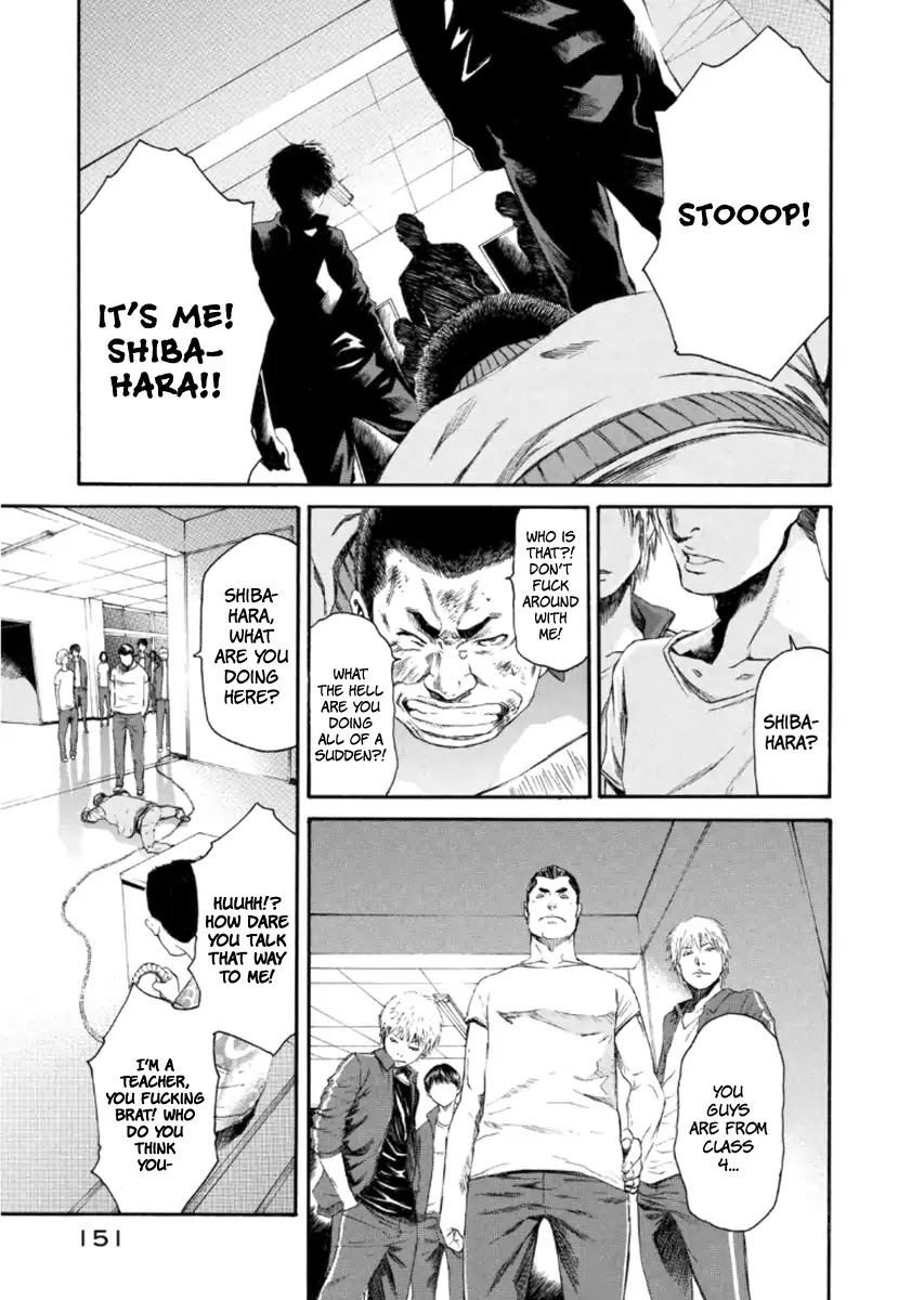 Aku no Kyouten Chapter 22 page 20 - Chapter 22