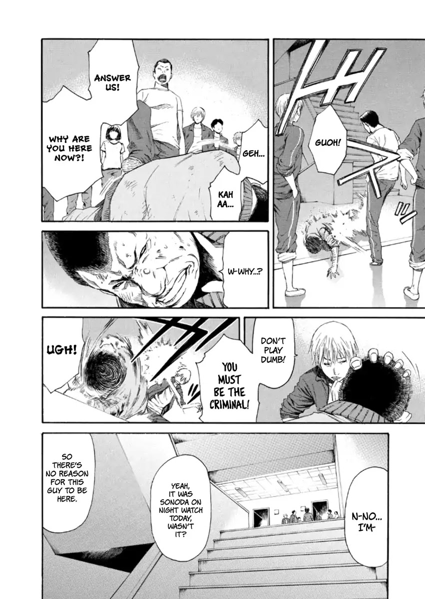 Aku no Kyouten Chapter 22 page 21 - Chapter 22