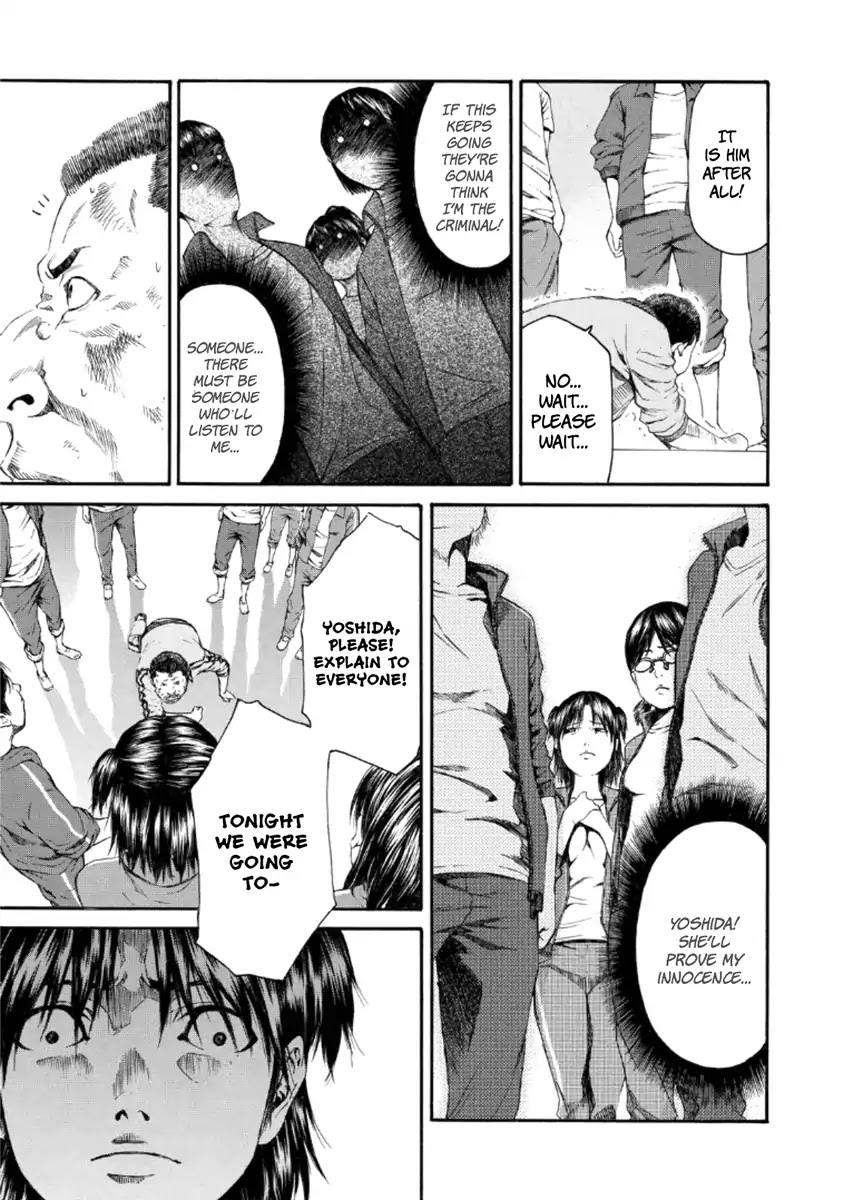Aku no Kyouten Chapter 22 page 22 - Chapter 22