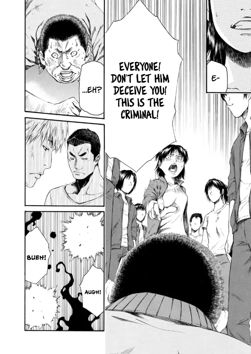 Aku no Kyouten Chapter 22 page 23 - Chapter 22