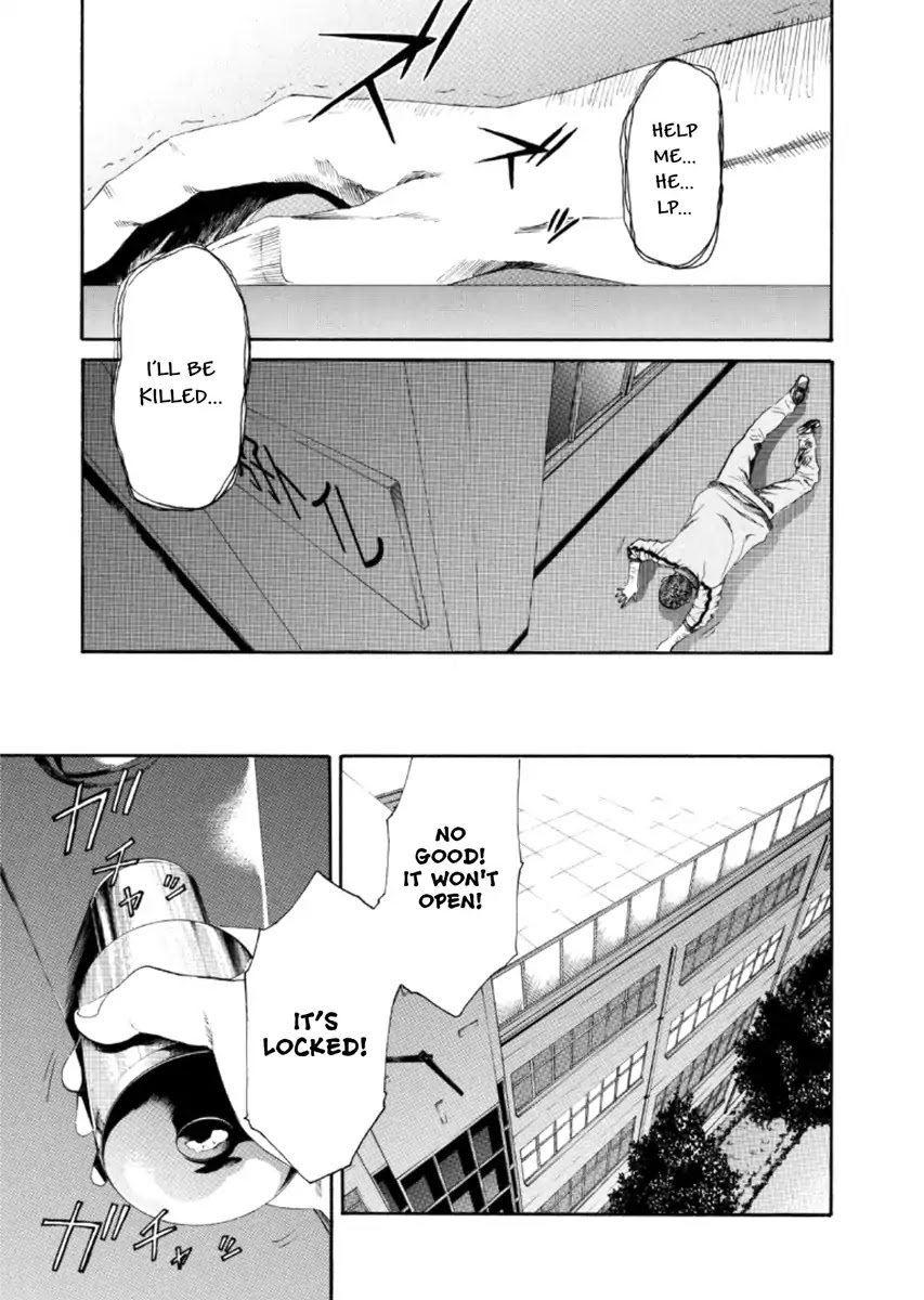 Aku no Kyouten Chapter 22 page 26 - Chapter 22
