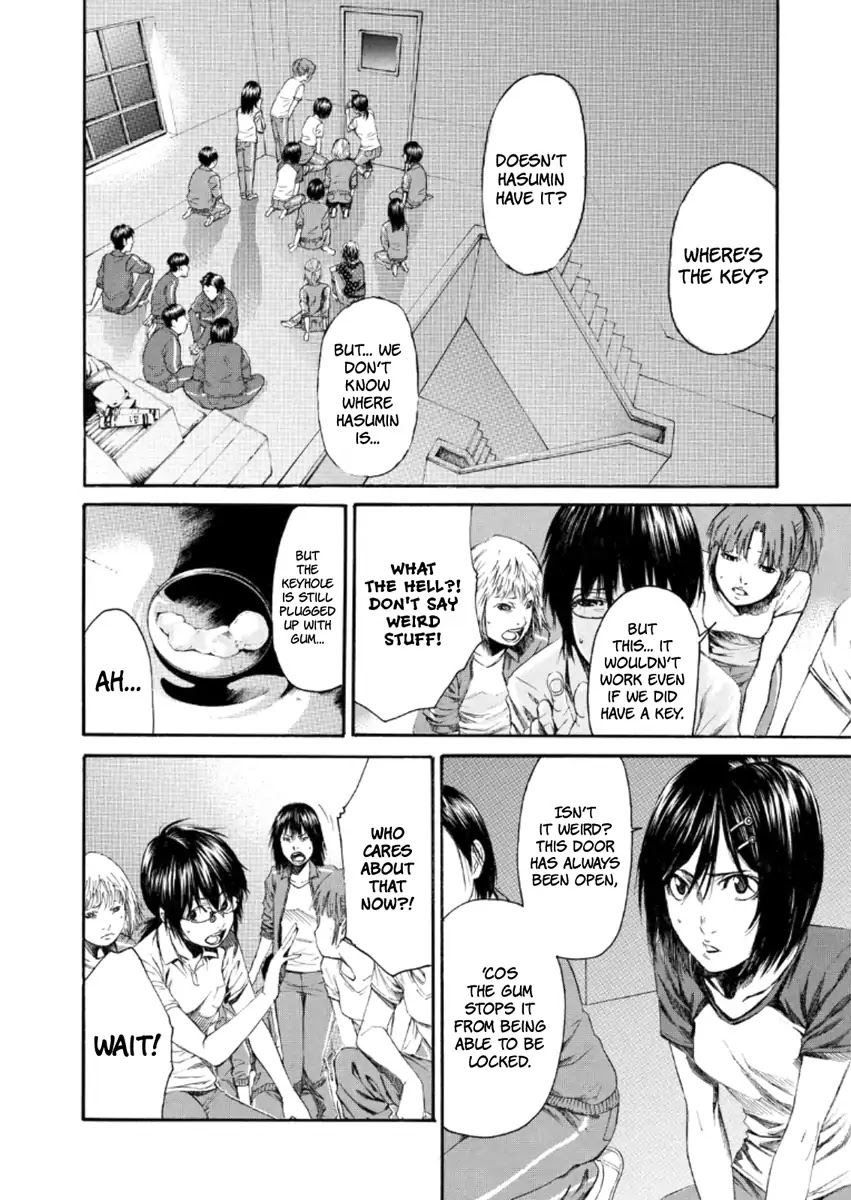 Aku no Kyouten Chapter 22 page 27 - Chapter 22