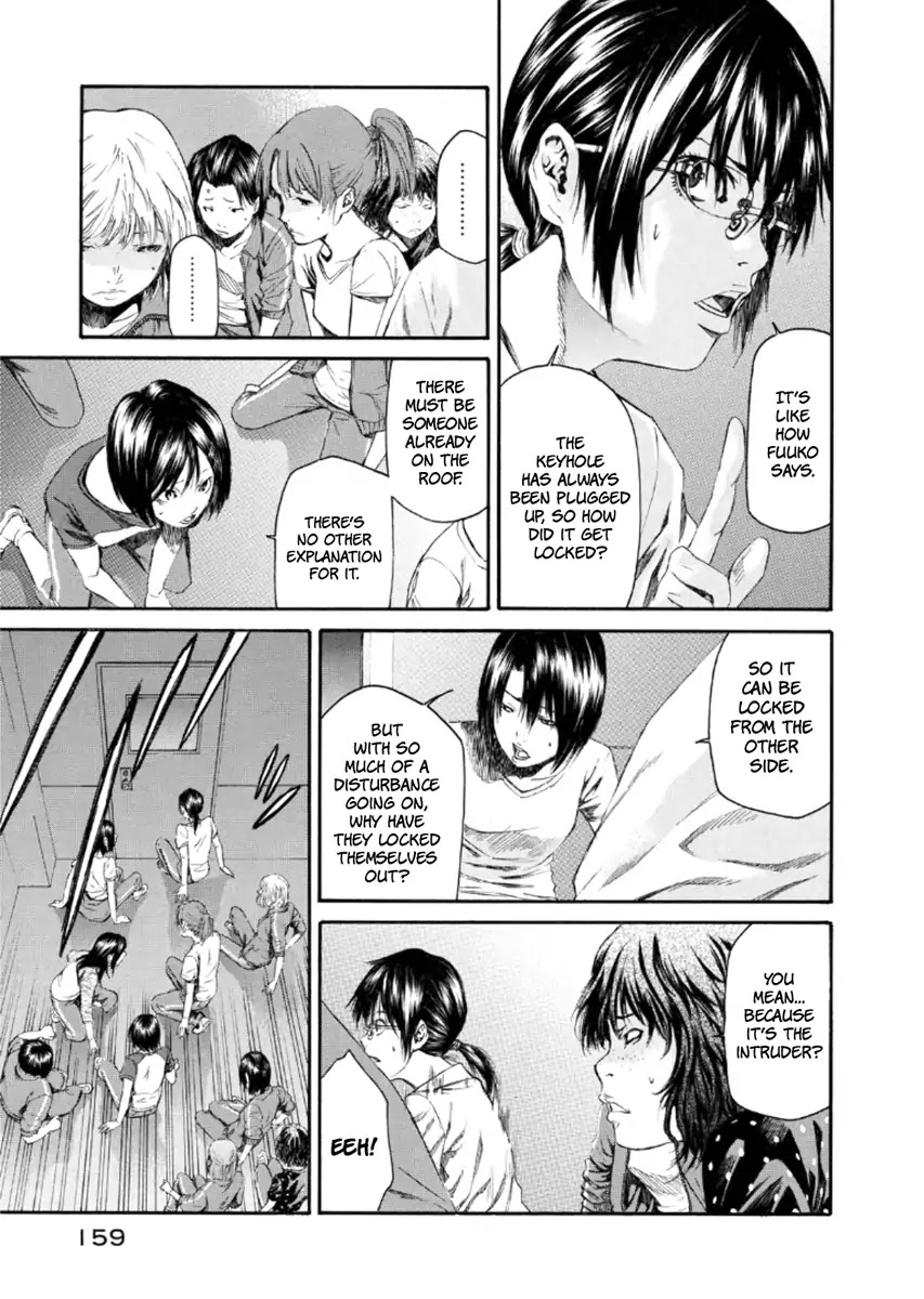 Aku no Kyouten Chapter 22 page 28 - Chapter 22