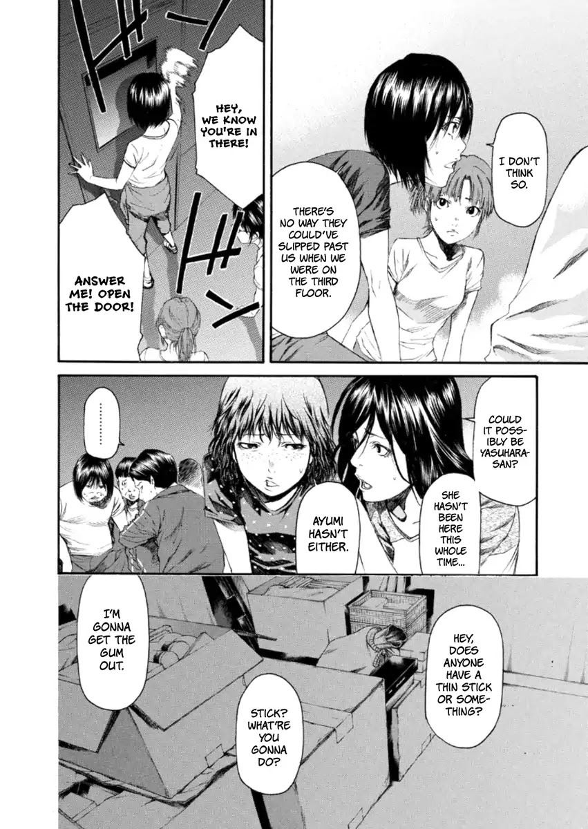 Aku no Kyouten Chapter 22 page 29 - Chapter 22