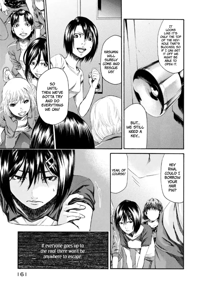 Aku no Kyouten Chapter 22 page 30 - Chapter 22