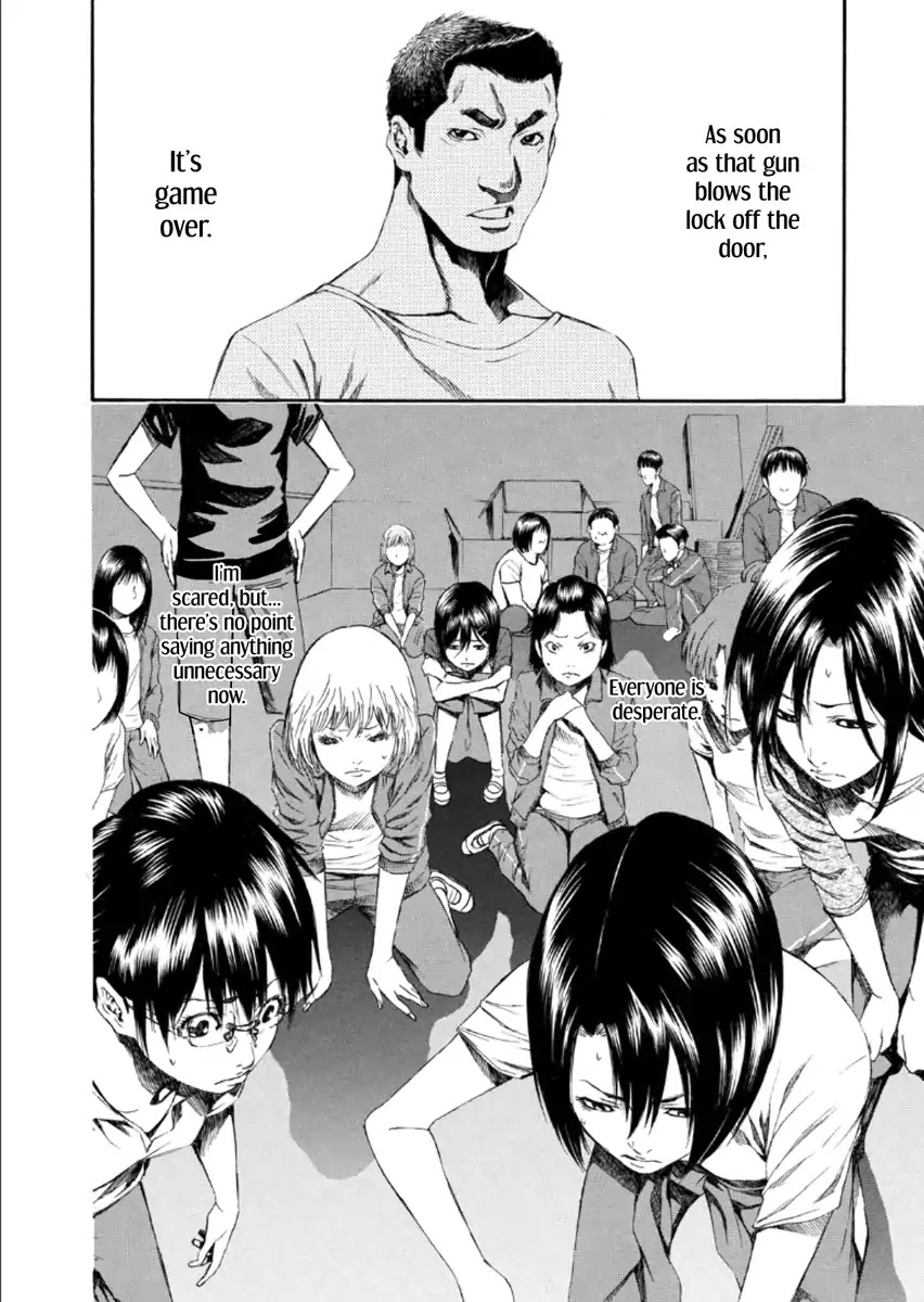 Aku no Kyouten Chapter 22 page 31 - Chapter 22