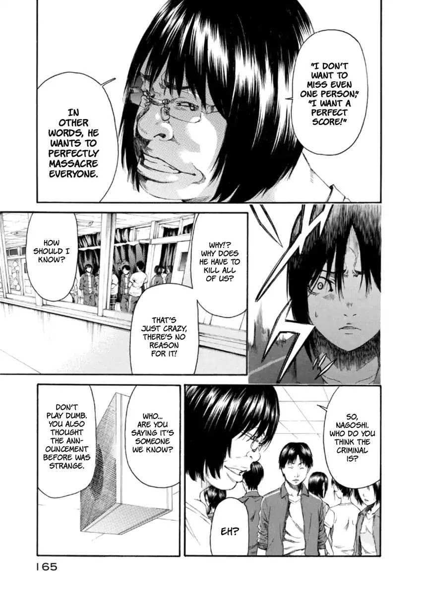 Aku no Kyouten Chapter 22 page 34 - Chapter 22