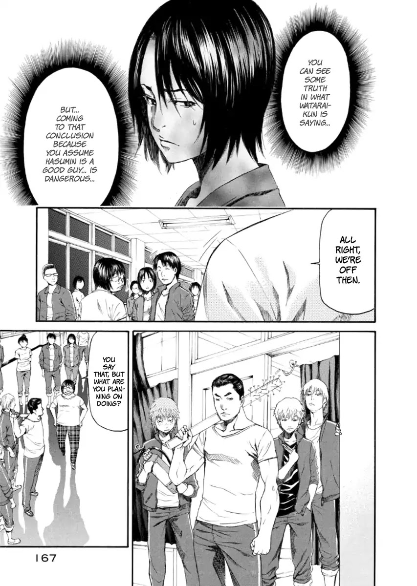 Aku no Kyouten Chapter 22 page 36 - Chapter 22