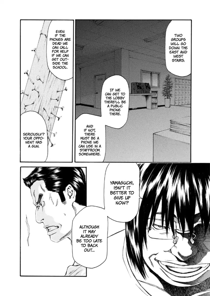 Aku no Kyouten Chapter 22 page 37 - Chapter 22