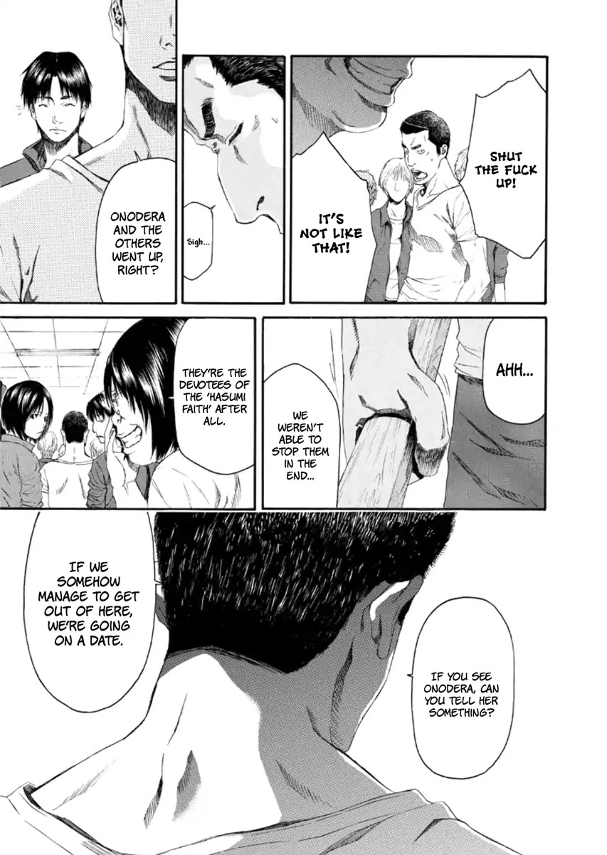 Aku no Kyouten Chapter 22 page 38 - Chapter 22