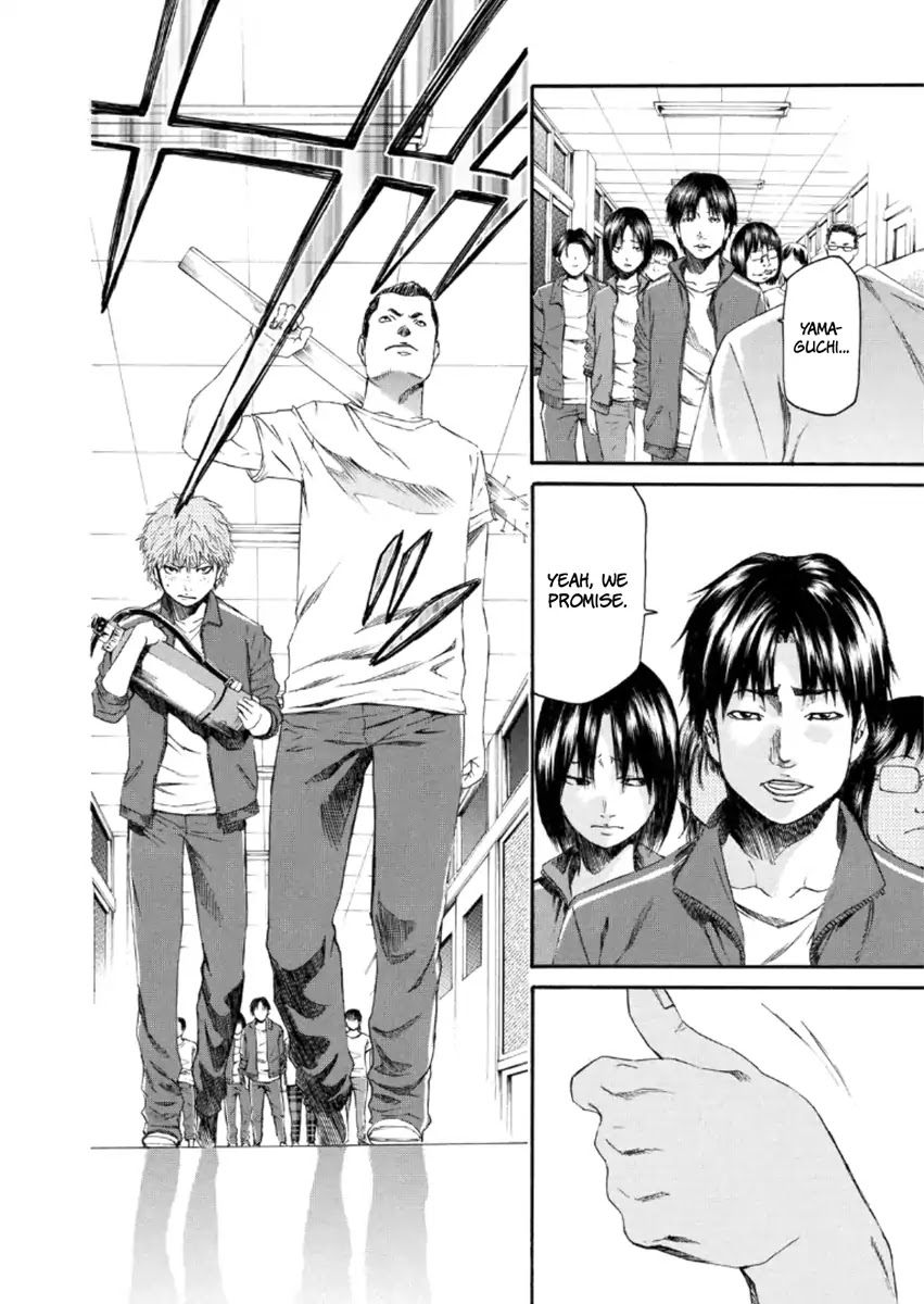 Aku no Kyouten Chapter 22 page 39 - Chapter 22