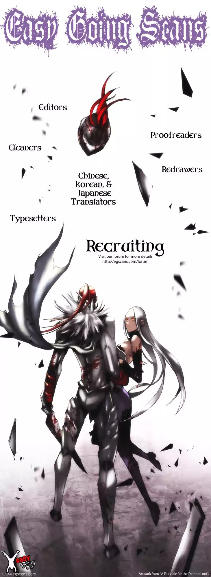 Aku no Kyouten Chapter 22 page 43 - Chapter 22
