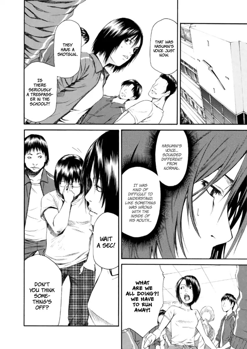 Aku no Kyouten Chapter 22 page 5 - Chapter 22