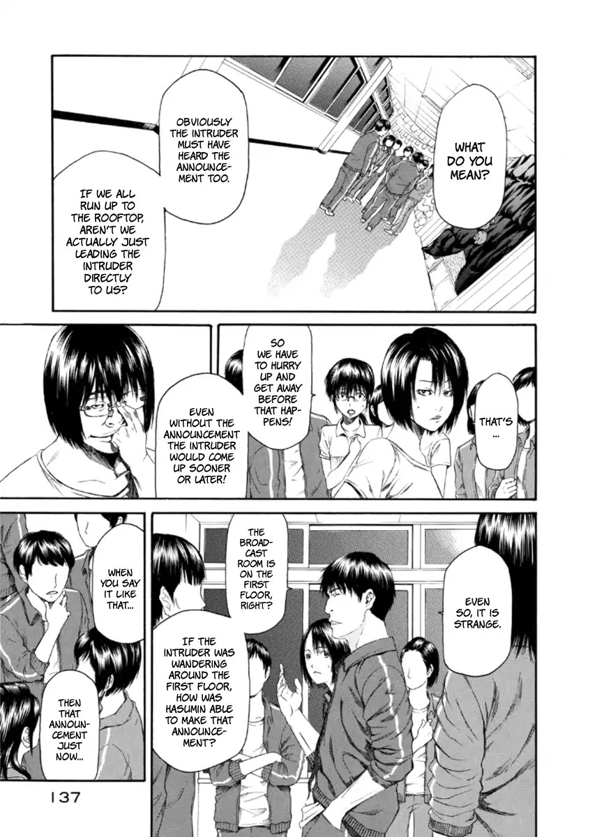 Aku no Kyouten Chapter 22 page 6 - Chapter 22