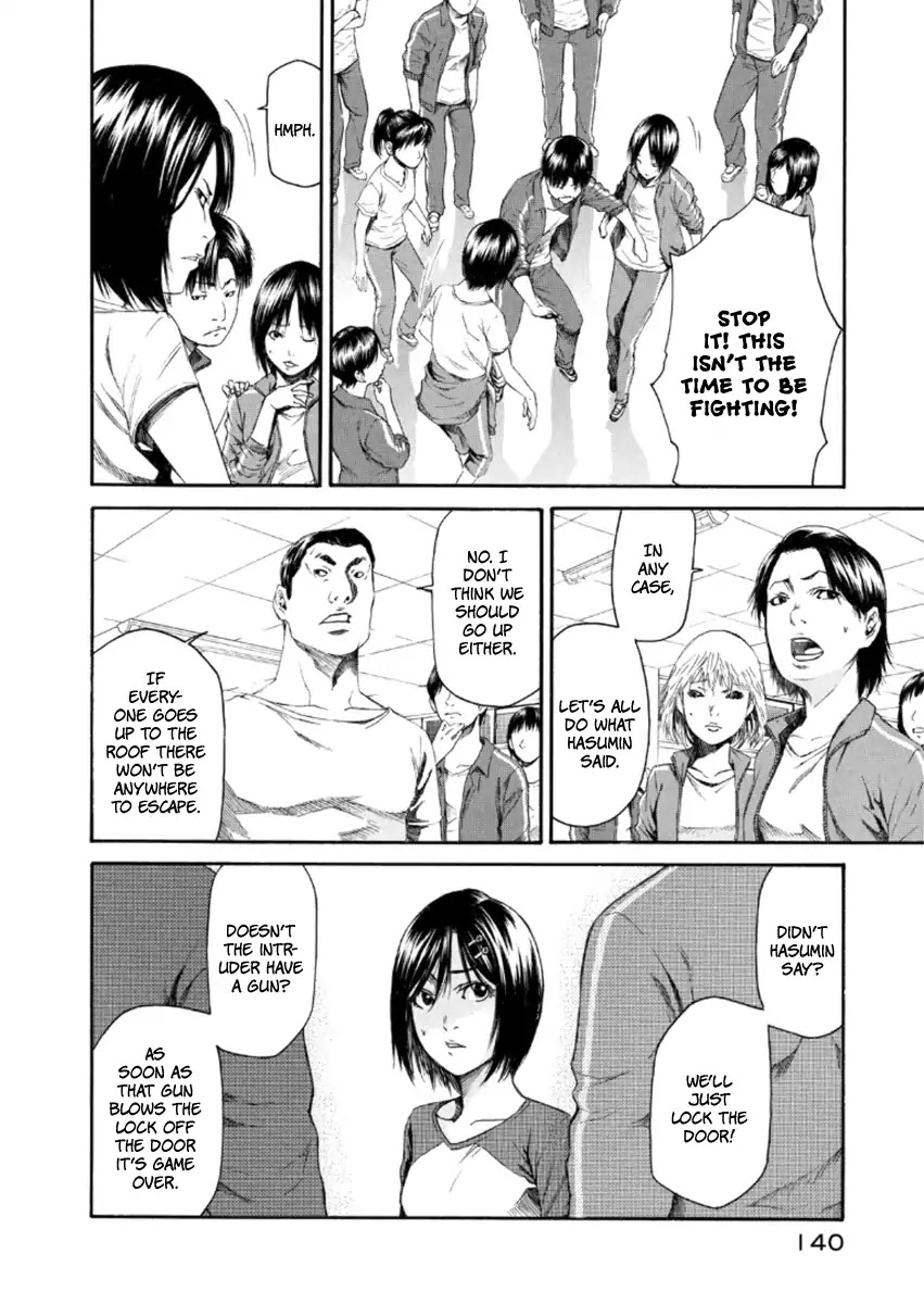 Aku no Kyouten Chapter 22 page 9 - Chapter 22