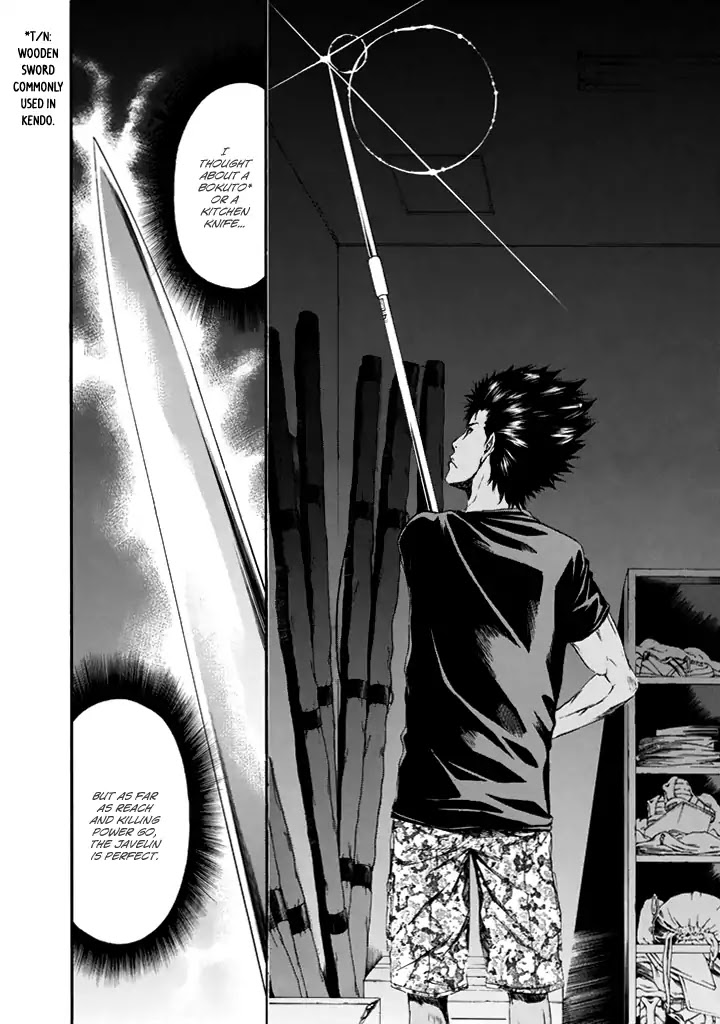 Aku no Kyouten Chapter 23 page 11 - Chapter 23