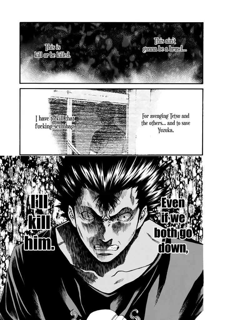 Aku no Kyouten Chapter 23 page 12 - Chapter 23