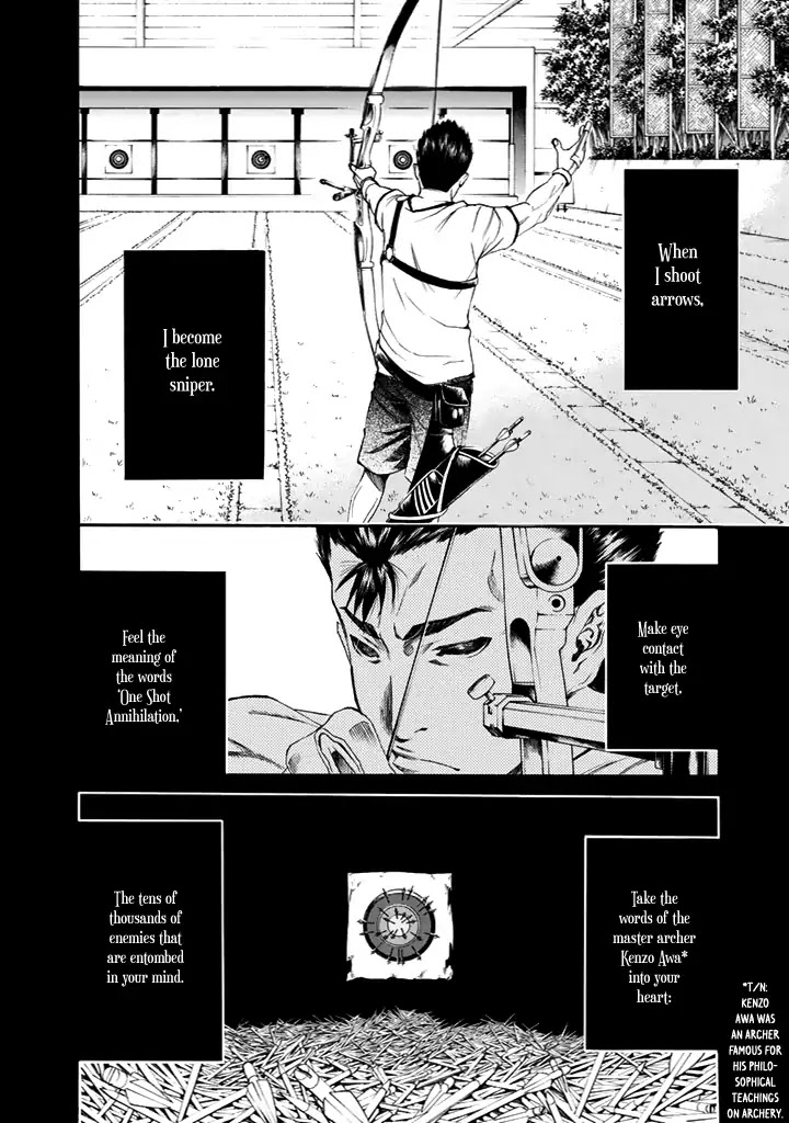 Aku no Kyouten Chapter 23 page 15 - Chapter 23