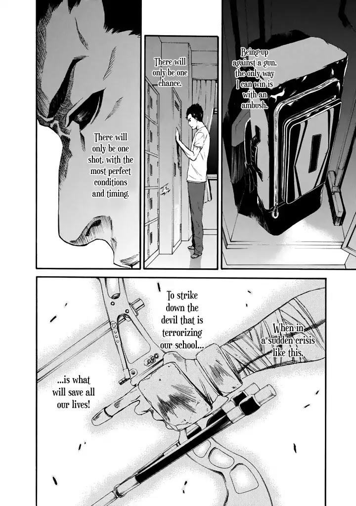 Aku no Kyouten Chapter 23 page 17 - Chapter 23