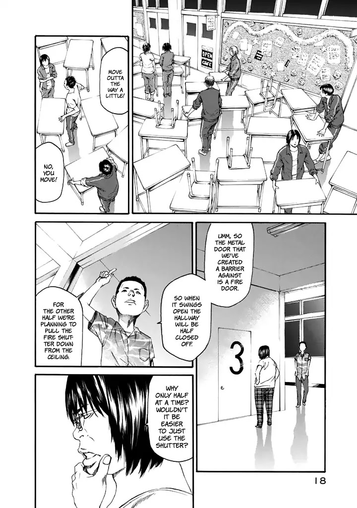 Aku no Kyouten Chapter 23 page 19 - Chapter 23