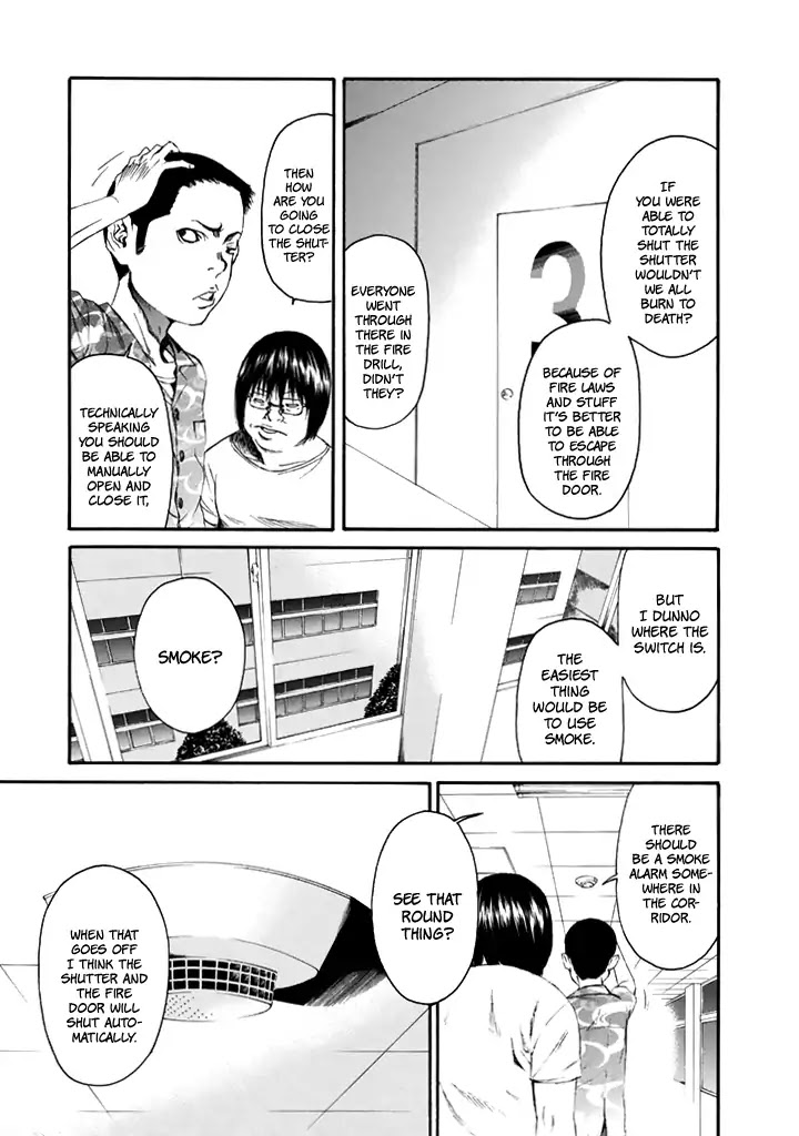 Aku no Kyouten Chapter 23 page 20 - Chapter 23